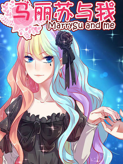 漂亮干姐姐 封面